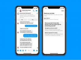Αυτές είναι οι νέες ειδοποιήσεις του Facebook Messenger όταν θα συνομιλείς με αγνώστους