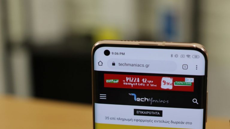 Xiaomi Mi 10 Pro Plus