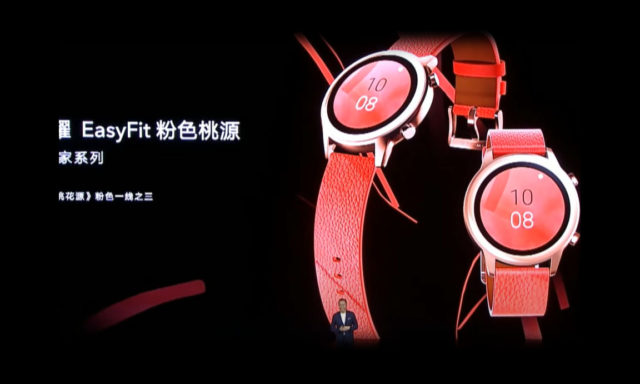 honor magicwatch 2 special edition
