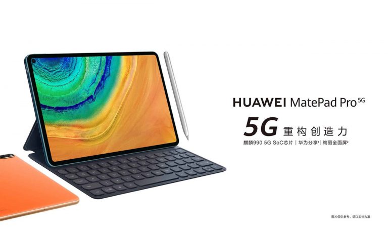 huawei matepad pro 5g release
