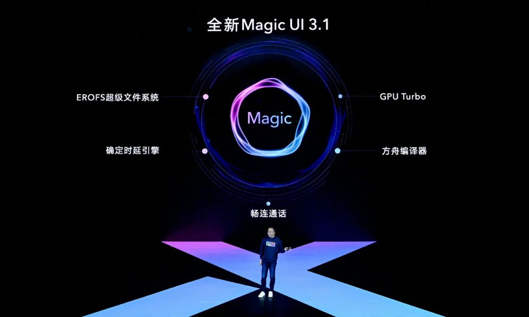 magic ui 3.1 honor smartphones