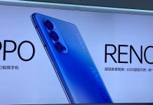 oppo reno 4 leaks