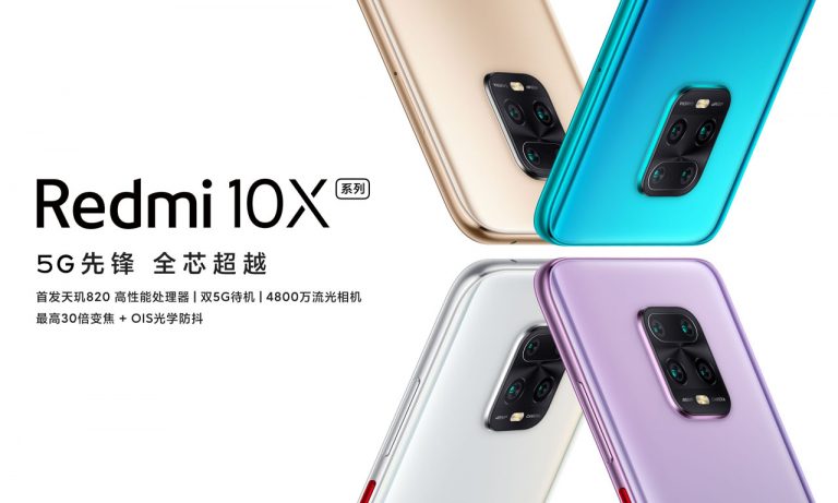 redmi 10x 5g redmi 10x pro launch