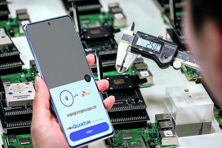 samsung galaxy a quantum