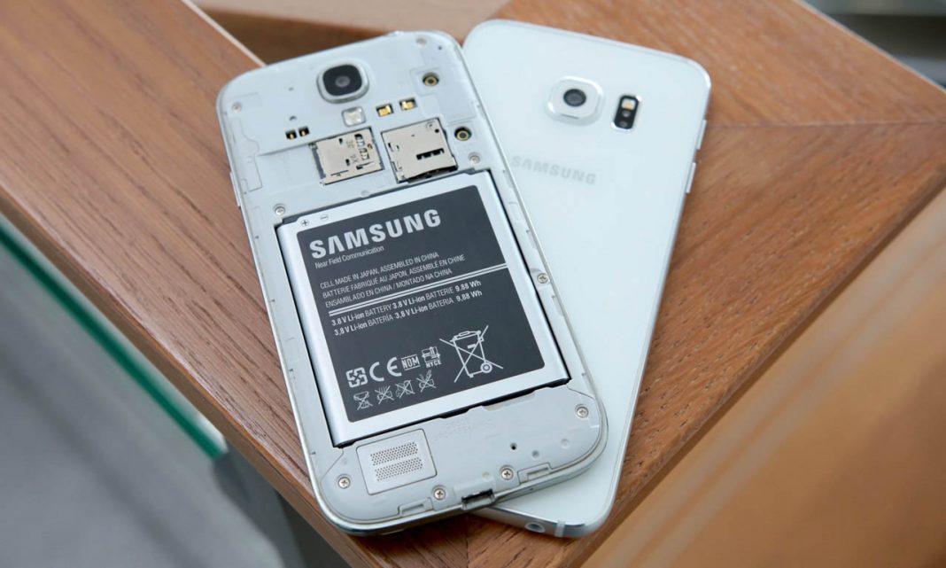 samsung removable battery