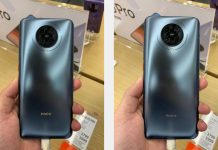 this is not the poco f2 pro