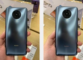 this is not the poco f2 pro
