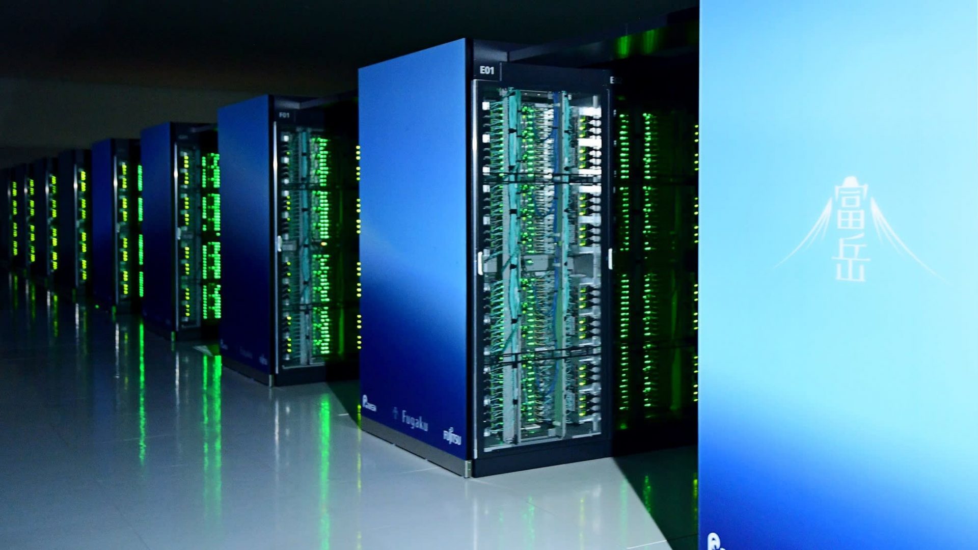 fugaku supercomputer most powerful world arm Υπερυπολογιστής