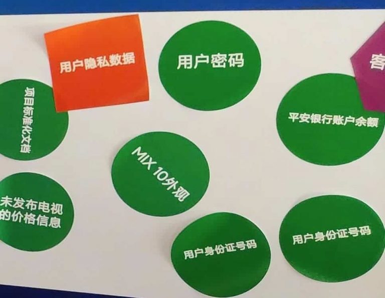 miui 15 xiaomi mi mix 10