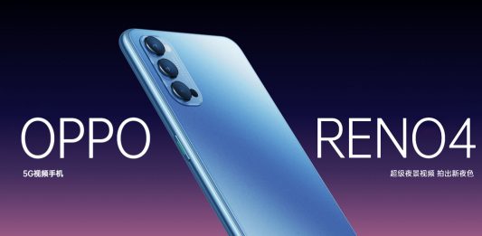 oppo reno 4 launch