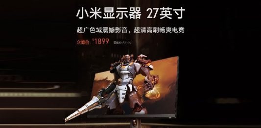 xiaomi 165hz gaming monitor
