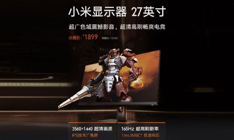 xiaomi 165hz gaming monitor