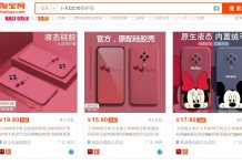 xiaomi mi cc10