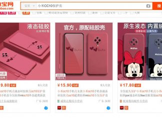 xiaomi mi cc10