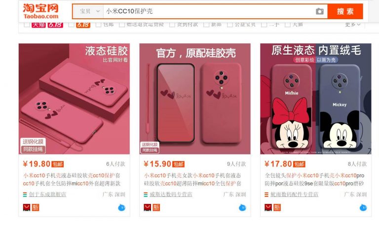 xiaomi mi cc10