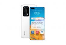 Huawei no Google Mobile Services message