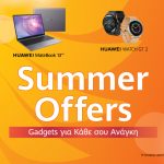 KV_GR_summer-offers-huawei (1)