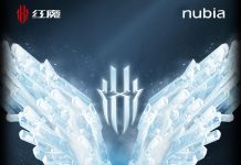 Nubia Red Magic 5S 320Hz touch sampling rate 28 july