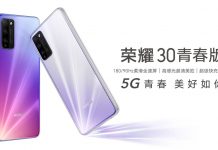 honor 30 youth edition