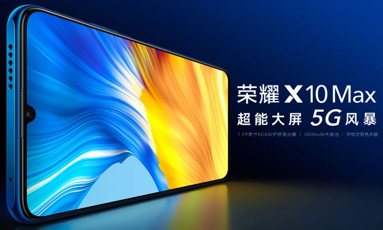 honor x10 max launch