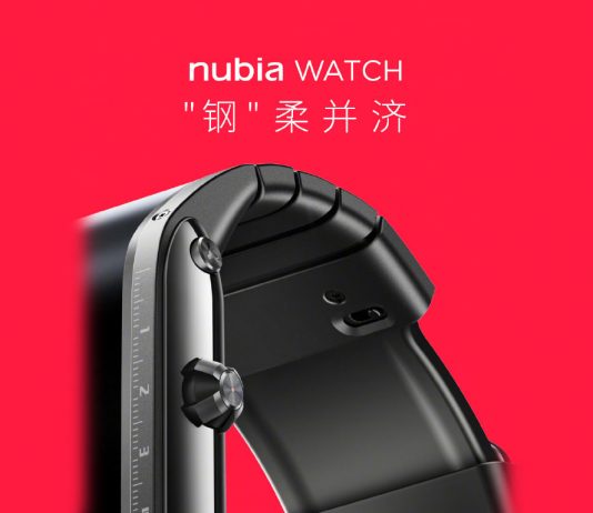 nubia watch 28 july