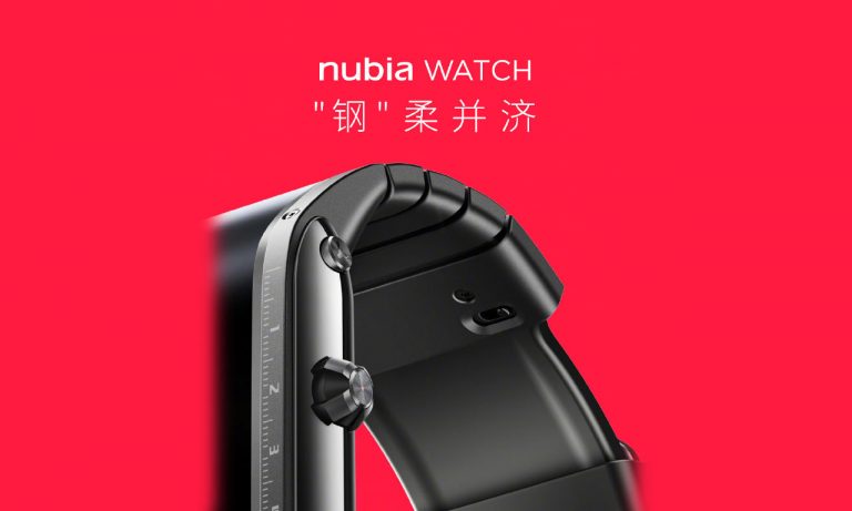 nubia watch 28 july