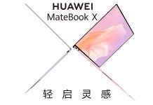 Huawei Mate X Launch