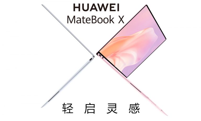 Huawei Mate X Launch