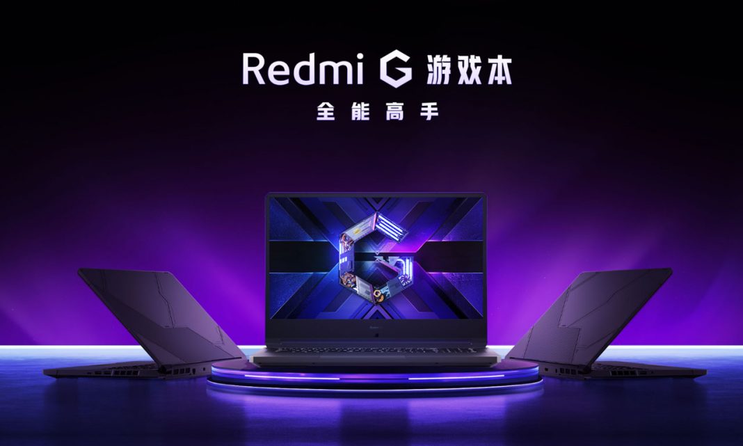 Redmi G gaming laptop launch