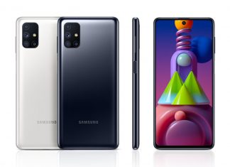 Samsung Galaxy M51