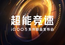 iqoo 5 pro series 120w charge