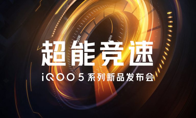 iqoo 5 pro series 120w charge