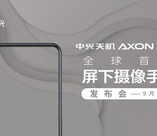 Κυκλοφορεί 1 Σεπτεμβρίου το ZTE A20 5G με under-display camera zte a20 5g 1 September