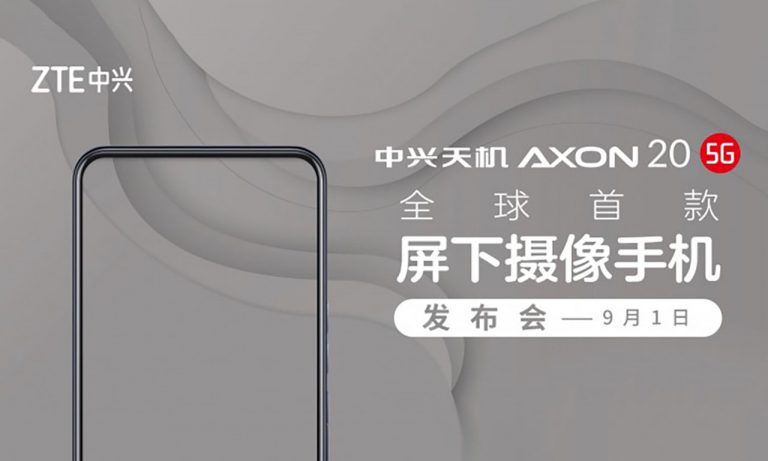 zte a20 5g 1 September
