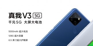Realme V3 the cheapest 5G smartphone