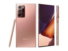 Οριστικό τέλος στη σειρά Galaxy Note βάζει η Samsung, απευθείας από την MWC 2022 Samsung Galaxy Note 20 Ultra One UI 5.1.1 One UI 6