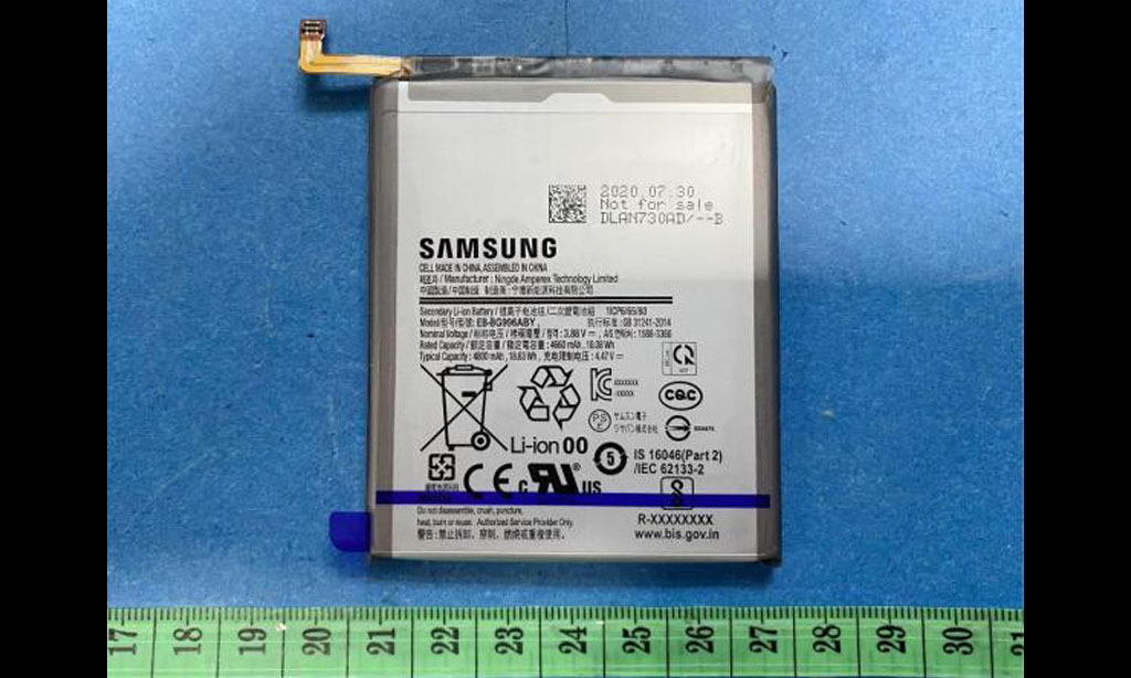 Samsung Galaxy S21+ battery