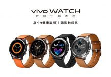 Vivo Watch launch