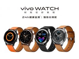 Vivo Watch launch