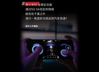 Xiaomi Mi 10 Ultra Control Car