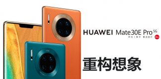Huawei Mate 30E Pro 5G launch