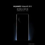 Huawei Mate 40 octagon camera module teaser