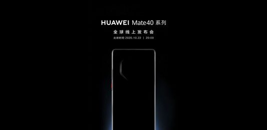 Teaser επιβεβαιώνει το οκτάγωνο module των Huawei Mate 40 Huawei Mate 40 octagon camera module teaser