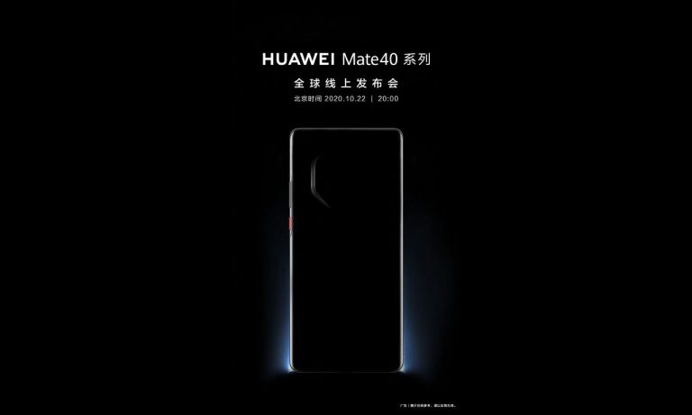 Huawei Mate 40 octagon camera module teaser