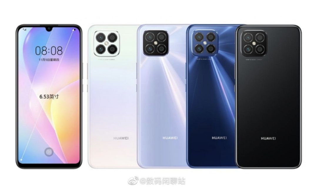Huawei Nova 8 SE specs renders