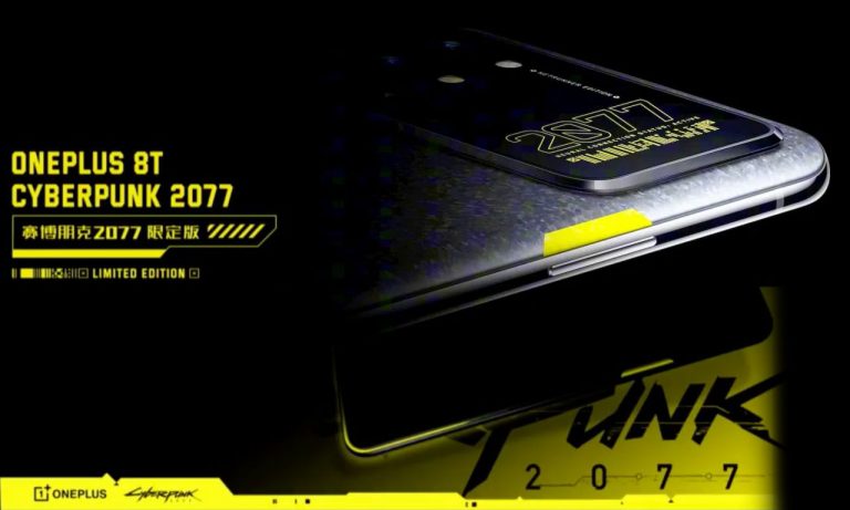 OnePlus 8T Cyberpunk 2077 First Teaser