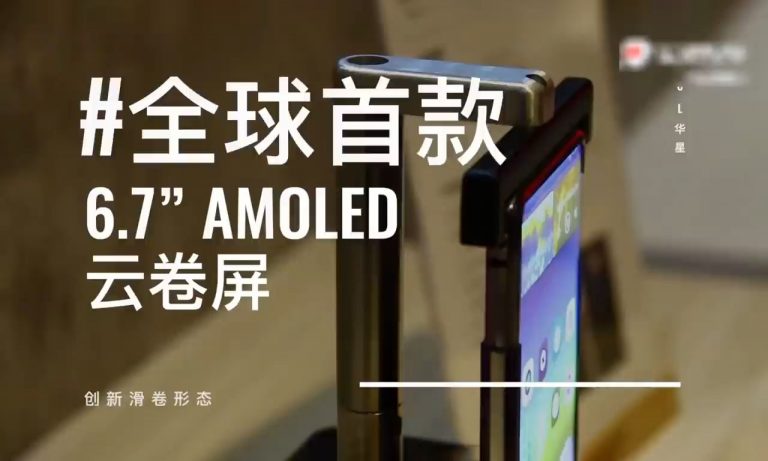 TCL rollable smartphone video