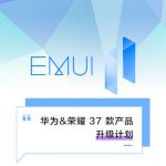 emui 11 37 devices huawei honor