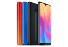 redmi 8a miui 12