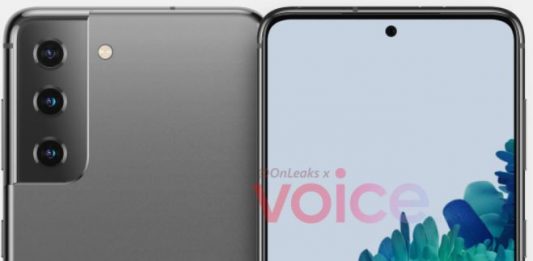 Το design του Samsung Galaxy S21!